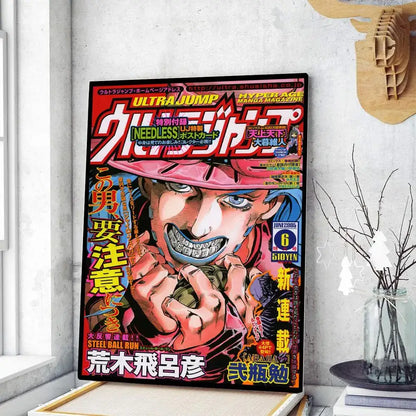 Retro jojo’s bizarre adventure framed art 5 piece bedroom poster set