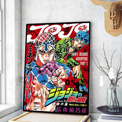 Retro jojo’s bizarre adventure framed art 5 piece bedroom poster set