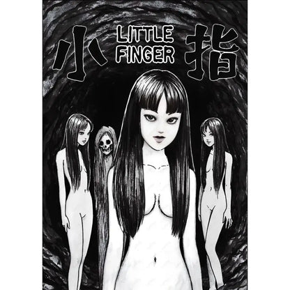 Retro cool girl b&w anime framed poster bedroom wall art