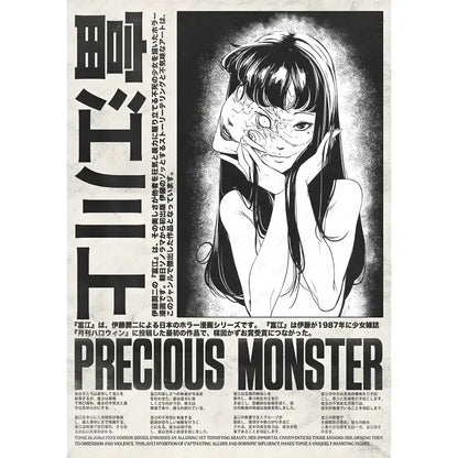 Retro cool girl b&w anime framed poster bedroom wall art