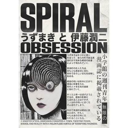 Retro cool girl b&w anime framed poster bedroom wall art