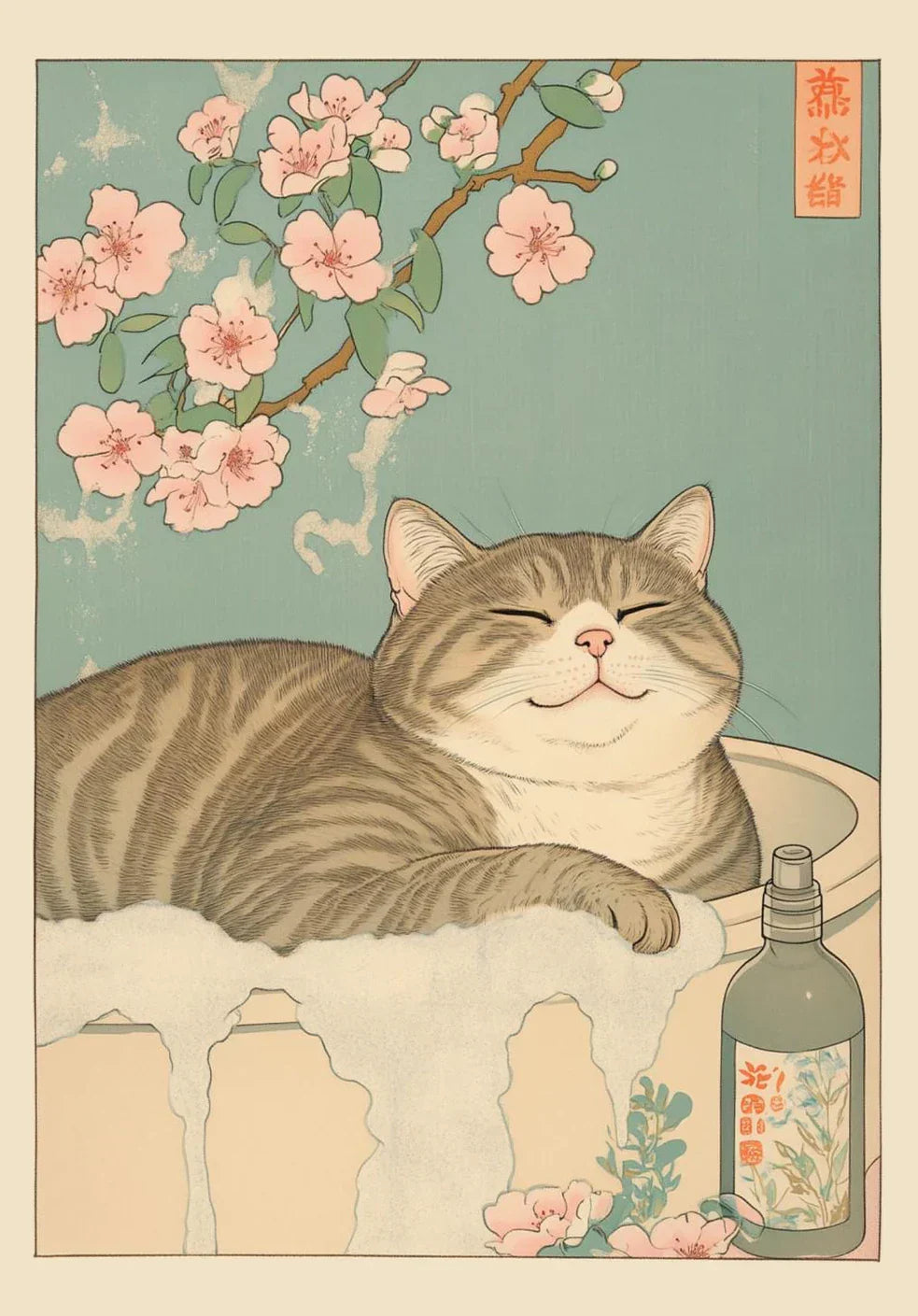 DecorBites™ Tabby Cat in Bathtub Canvas Wall Art