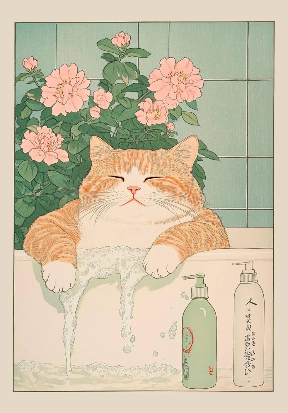 DecorBites™ Tabby Cat in Bathtub Canvas Wall Art