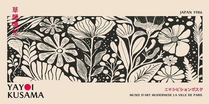 DecorBites™ Yayoi Kusama Flower Canvas Wall Art