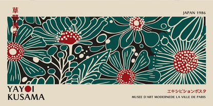DecorBites™ Yayoi Kusama Flower Canvas Wall Art