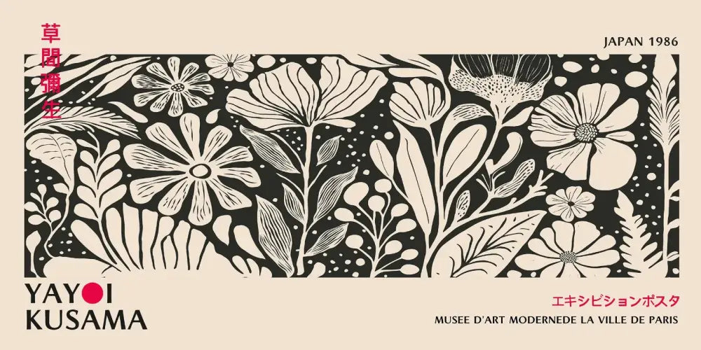 Vibrant polka dot yayoi kusama flower postcard set living room wall art