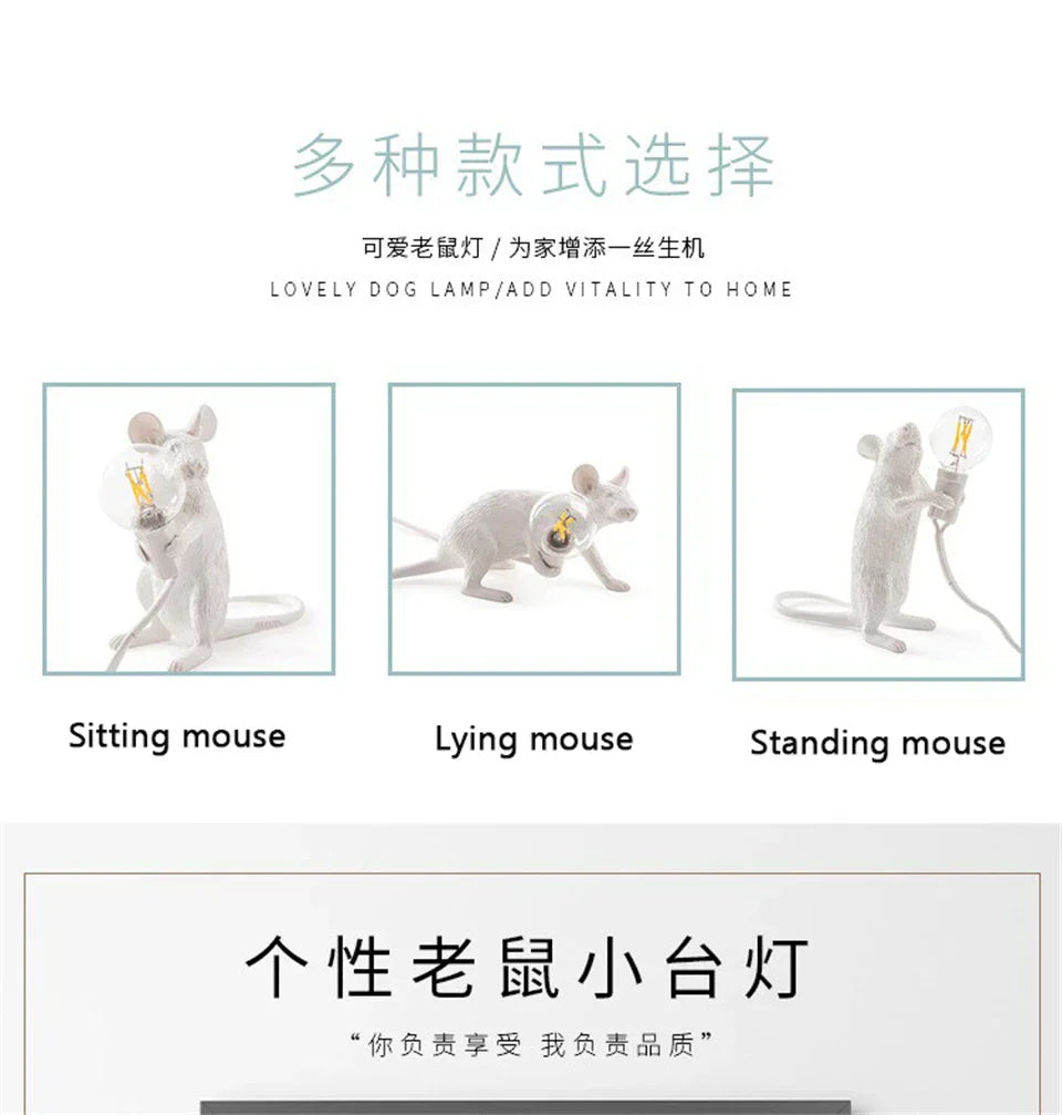 DecorBites™ Nordic Mouse LED Table Lamp