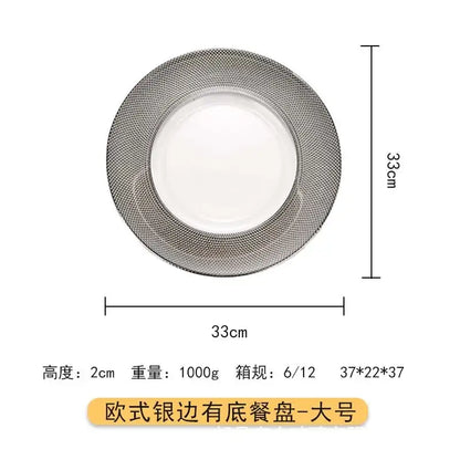 Elegant silver textured glass steak and pasta plate dining room tableware