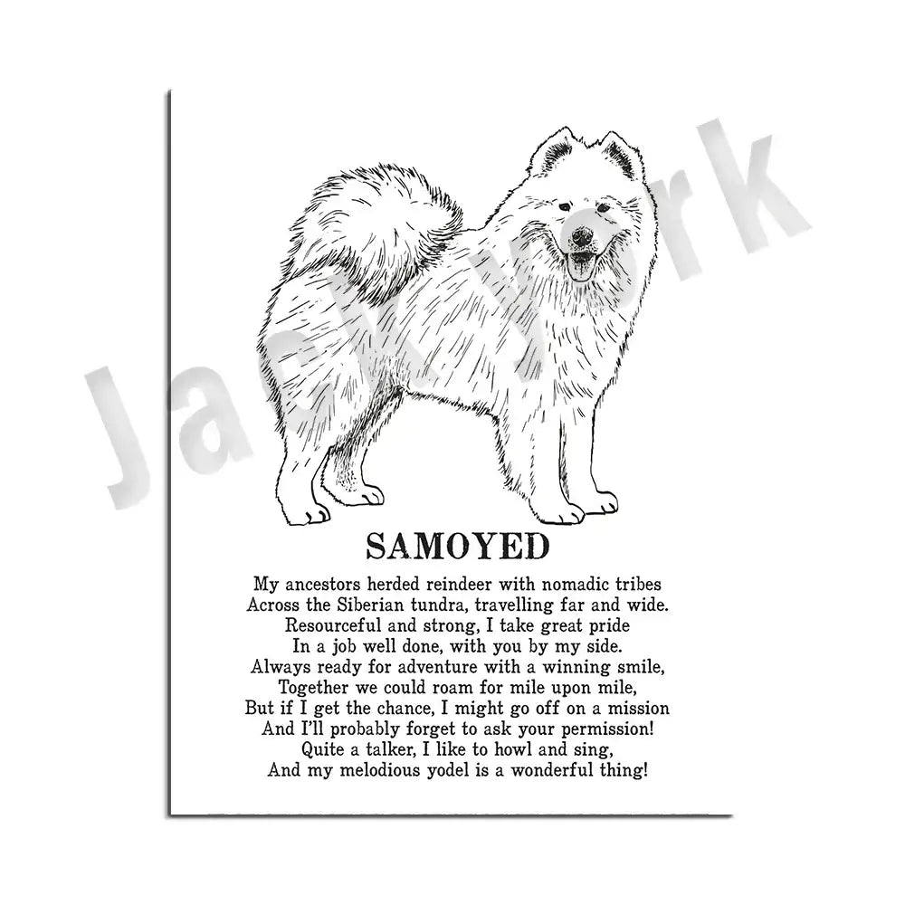 Framed black and white dog breed poetry poster set living room decor