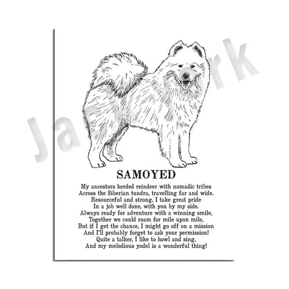 Framed black and white dog breed poetry poster set living room decor