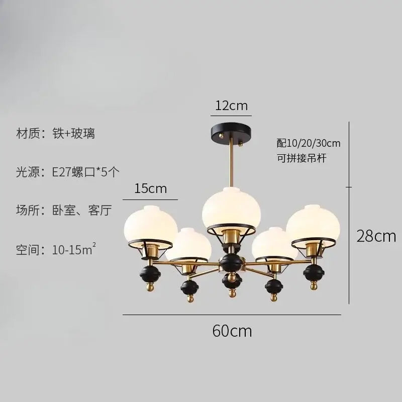 French bauhaus black & brass glass globe ceiling chandelier bedroom