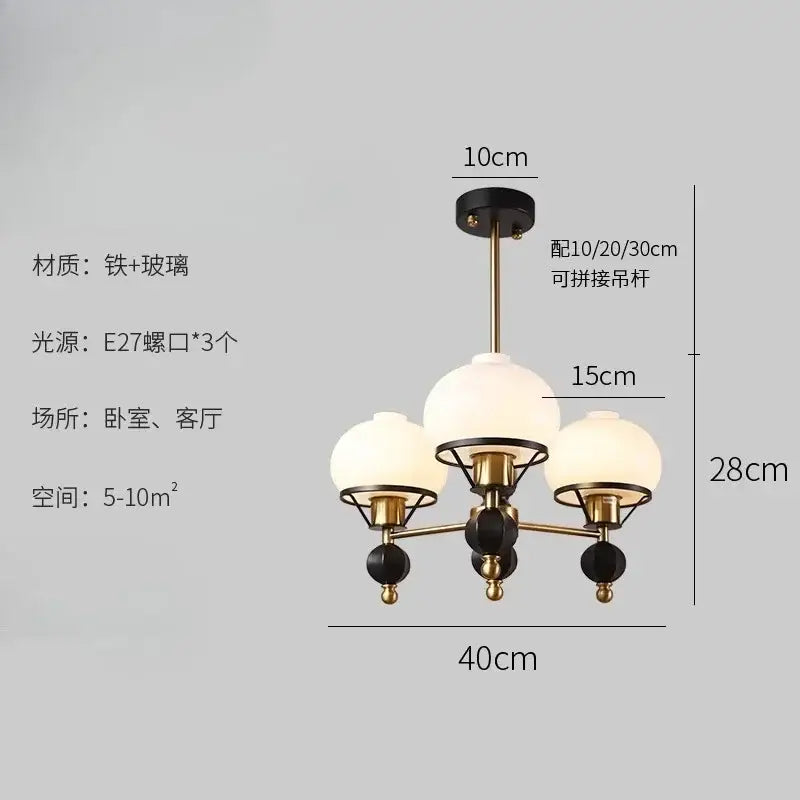 French bauhaus black & brass glass globe ceiling chandelier bedroom