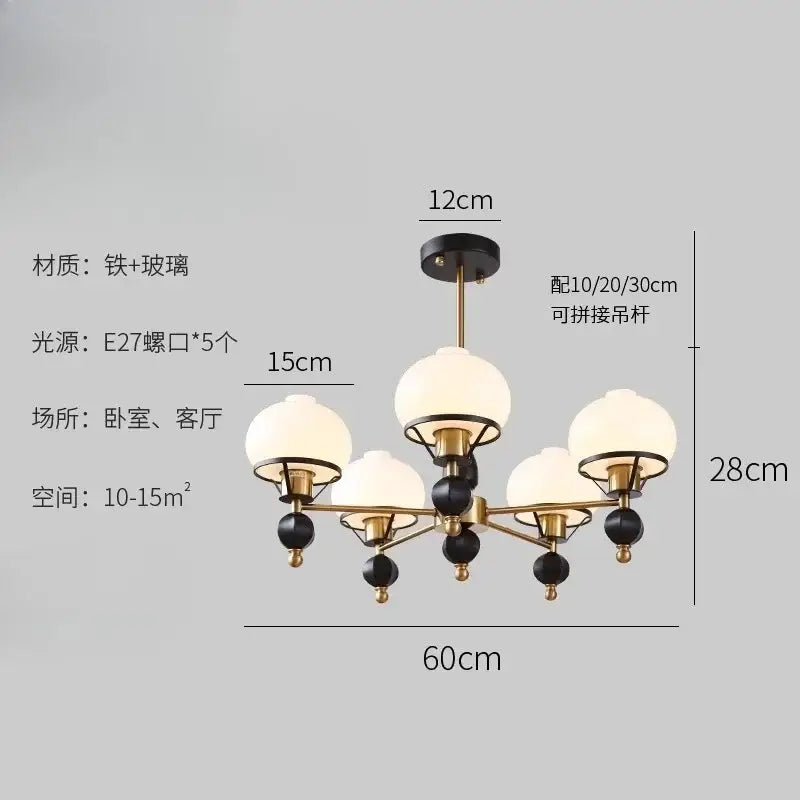 French bauhaus black & brass glass globe ceiling chandelier bedroom