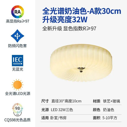 French cream wind ribbed glass ceiling lamp bedroom chrome fixture