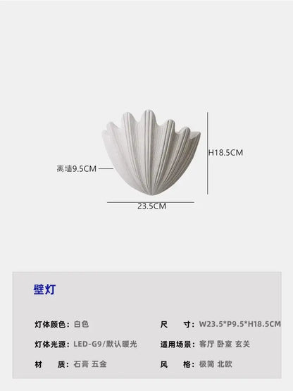 French medieval white shell wall lamp for bedroom ribbed gypsum light