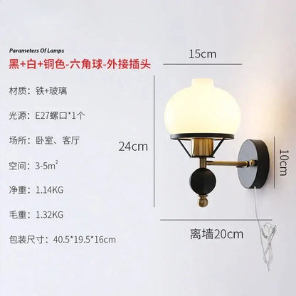 French retro brass and black wall lamp living room glass sconce
