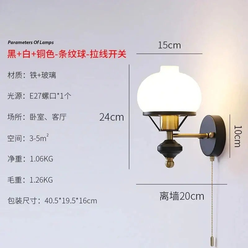 French retro brass and black wall lamp living room glass sconce