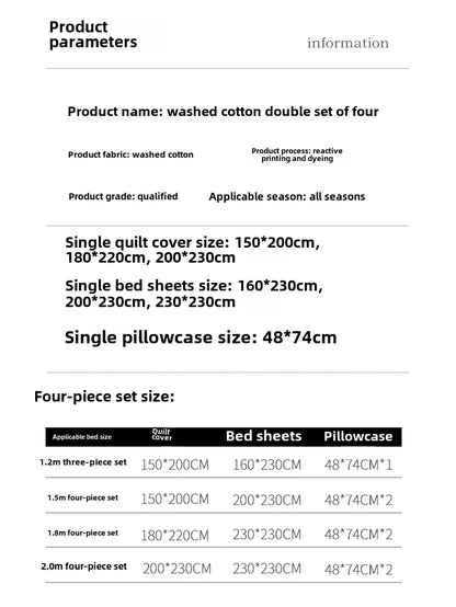 DecorBites™ Fresh Solid Color Cotton Quilt Set - 4-Piece