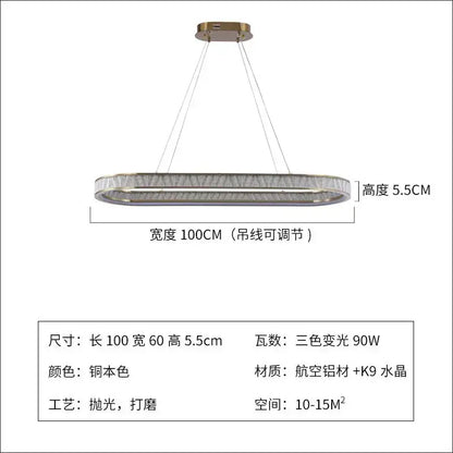 Gold crystal oval pendant chandelier for dining room textured glass