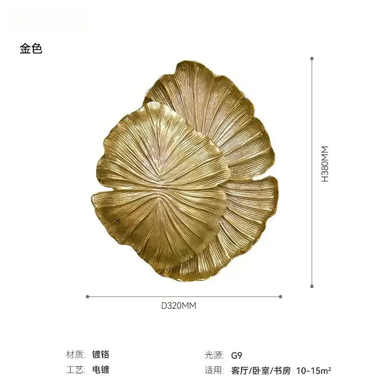 Golden leaf designer copper wall lamp gold & chrome bedroom light