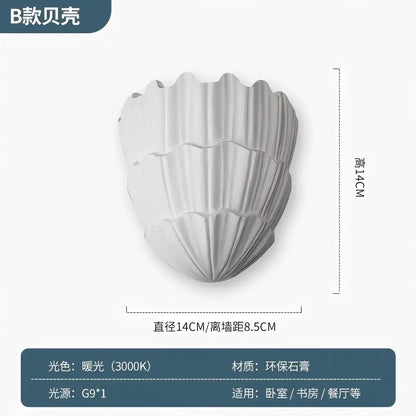 Gray gypsum shell led wall lamp bedroom sconce