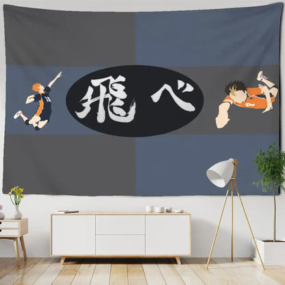 Haikyuu black white letters tapestry – bedroom wall hanging
