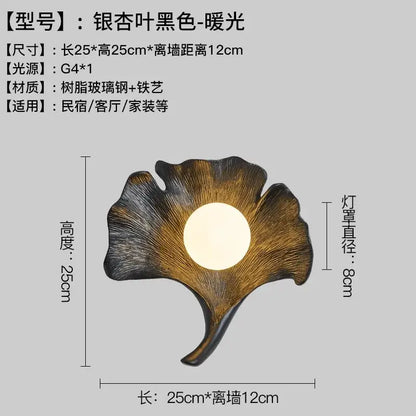 Handcrafted wooden ginkgo biloba resin wall lamp for bedroom