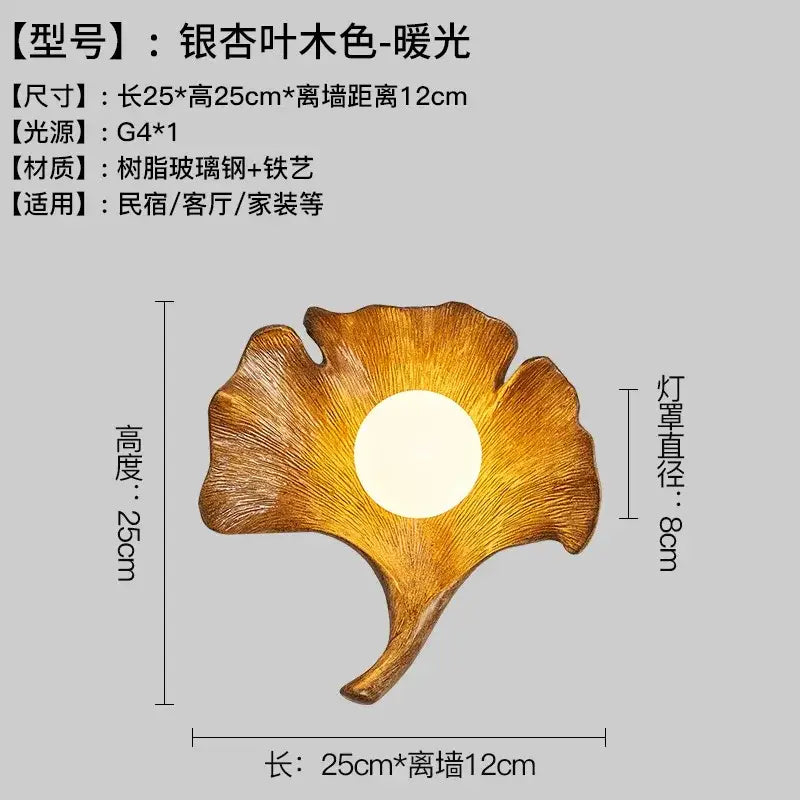 Handcrafted wooden ginkgo biloba resin wall lamp for bedroom