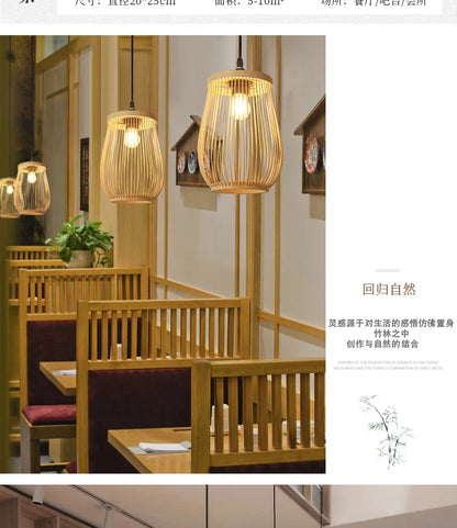 DecorBites™ Handmade Chinese Rattan Wicker Pendant Ceiling Light
