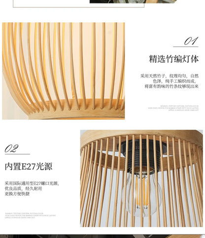 DecorBites™ Handmade Chinese Rattan Wicker Pendant Ceiling Light