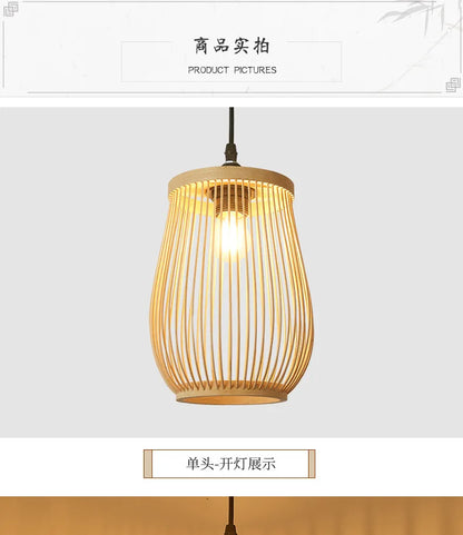 DecorBites™ Handmade Chinese Rattan Wicker Pendant Ceiling Light