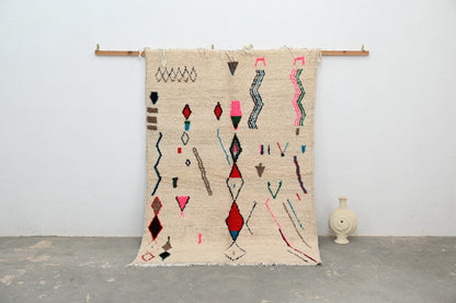 DecorBites™ Handmade Moroccan Azilal Rug - 223x157cm