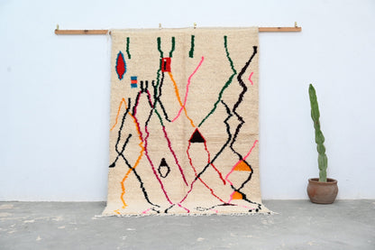 DecorBites™ Handmade Moroccan Azilal Rug - 228x152cm