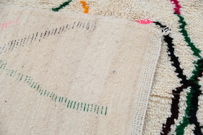 DecorBites™ Handmade Moroccan Azilal Rug - 228x152cm