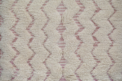 DecorBites™ Handmade Moroccan Azilal Rug - 250x143cm