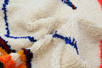 DecorBites™ Handmade Moroccan Azilal Rug - 250x145 cm