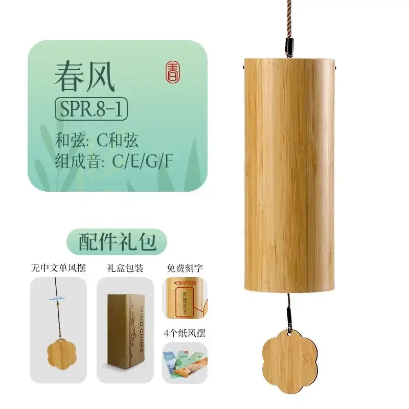 Handmade natural tan bamboo chord wind chimes garden decor