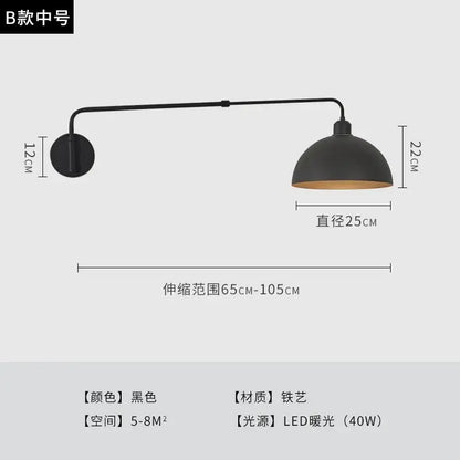 Industrial black matte telescopic swing arm wall lamp living room