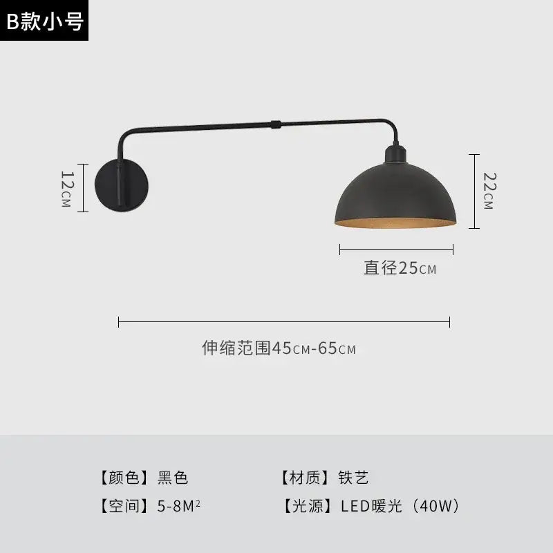 Industrial black matte telescopic swing arm wall lamp living room
