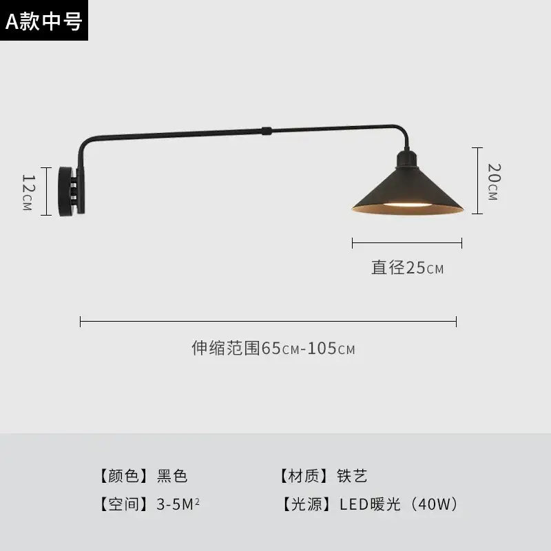 Industrial black matte telescopic swing arm wall lamp living room