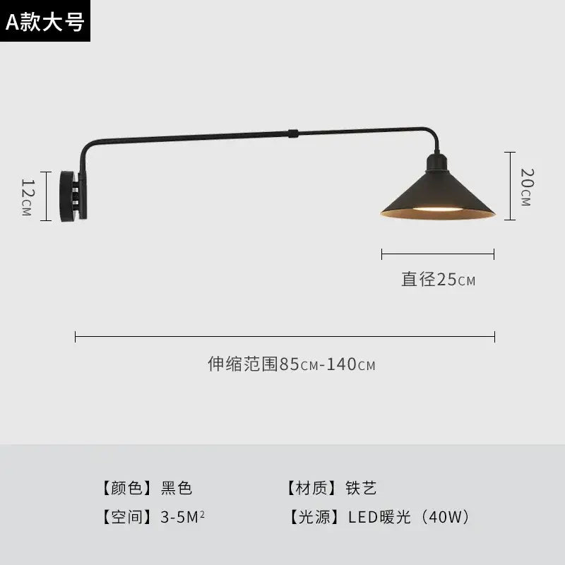 Industrial black matte telescopic swing arm wall lamp living room