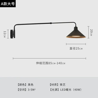 Industrial black matte telescopic swing arm wall lamp living room