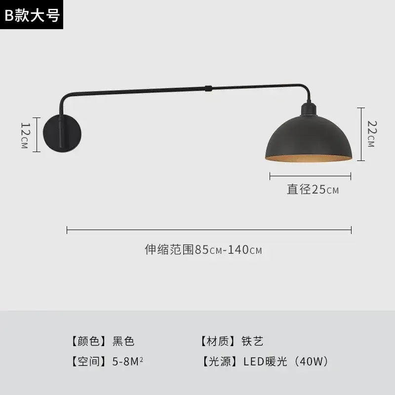 Industrial black matte telescopic swing arm wall lamp living room