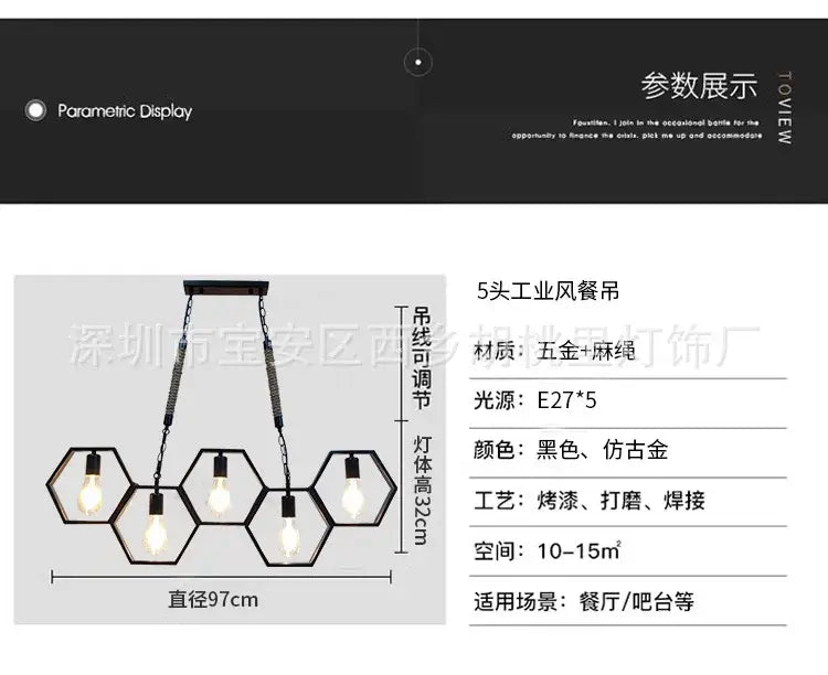 Industrial brass hexagonal pendant light – bar and restaurant dining
