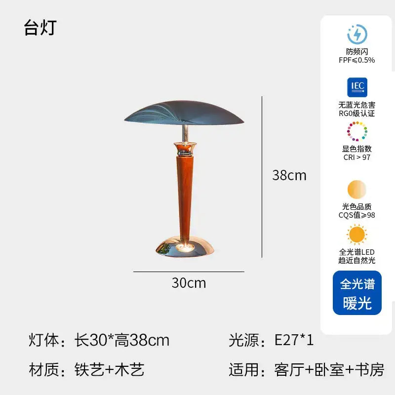 Industrial chrome and wood desk lamp living room floor light