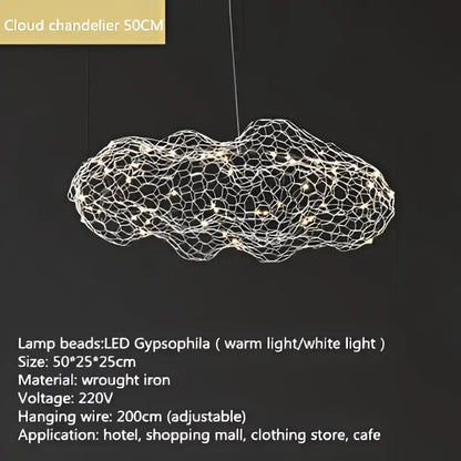 Industrial golden cloud pendant lights bedroom wire mesh chandelier