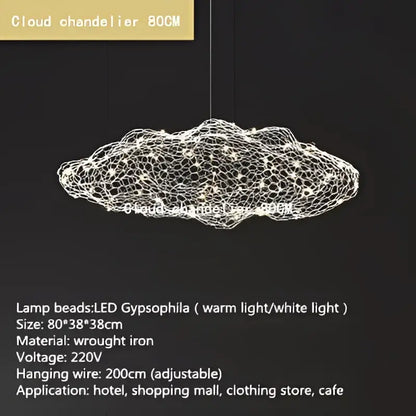 Industrial golden cloud pendant lights bedroom wire mesh chandelier