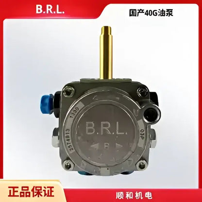 Industrial metallic burner oil pump brass & black kitchen accessory