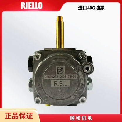 Industrial metallic burner oil pump brass & black kitchen accessory