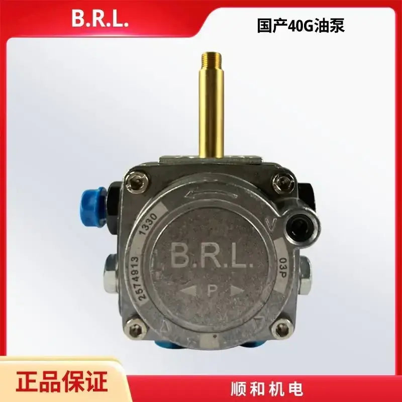 Industrial metallic burner oil pump brass & black kitchen accessory